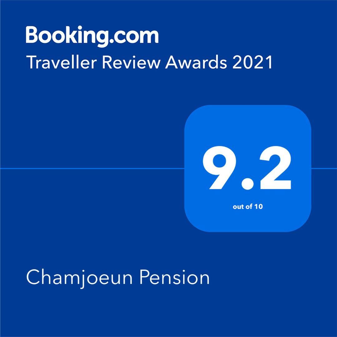 Chamjoeun Pension Chechon Luaran gambar