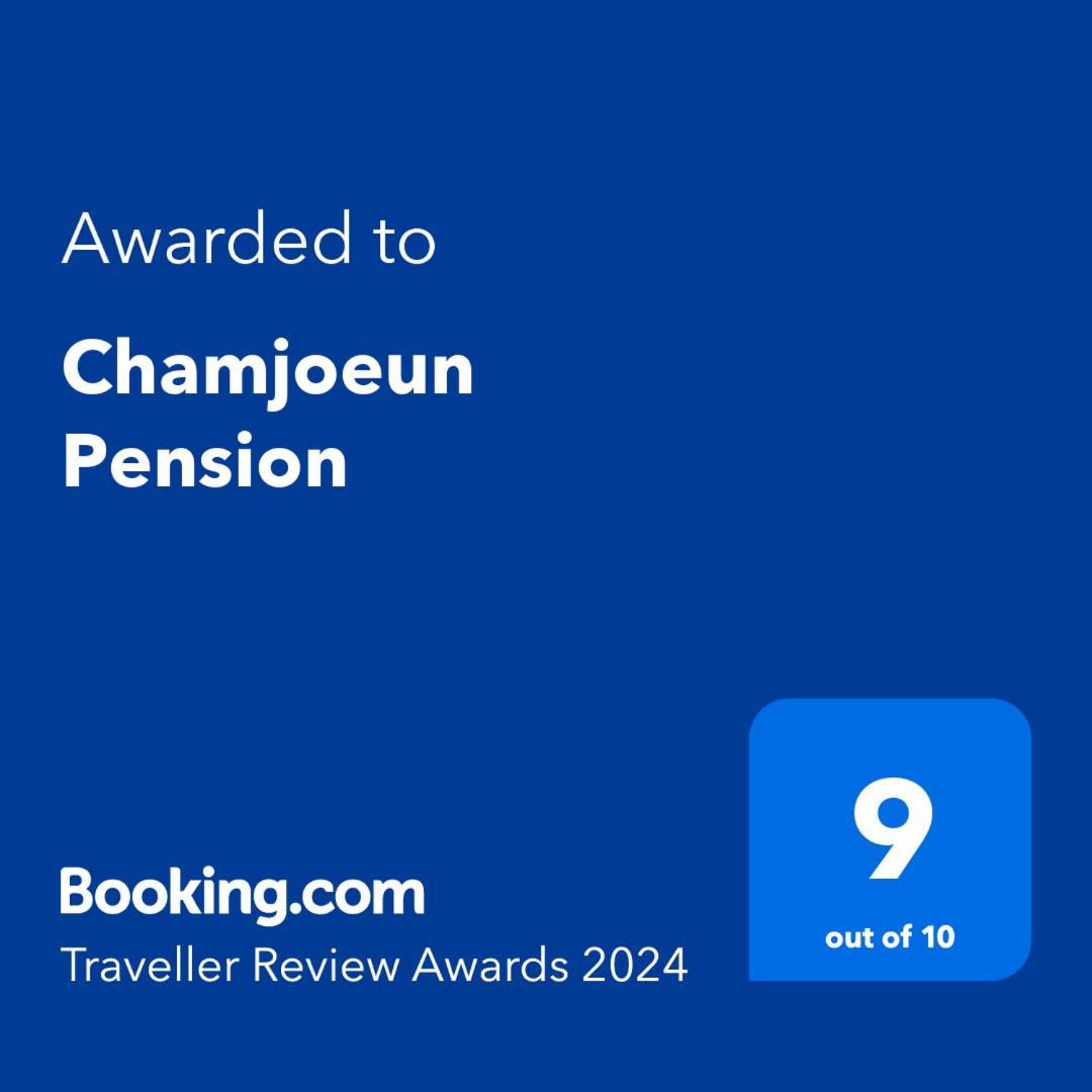 Chamjoeun Pension Chechon Luaran gambar